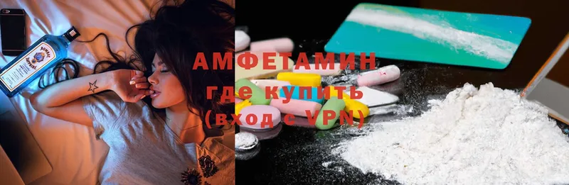 маркетплейс Telegram  Донской  Amphetamine Premium  kraken ссылки 